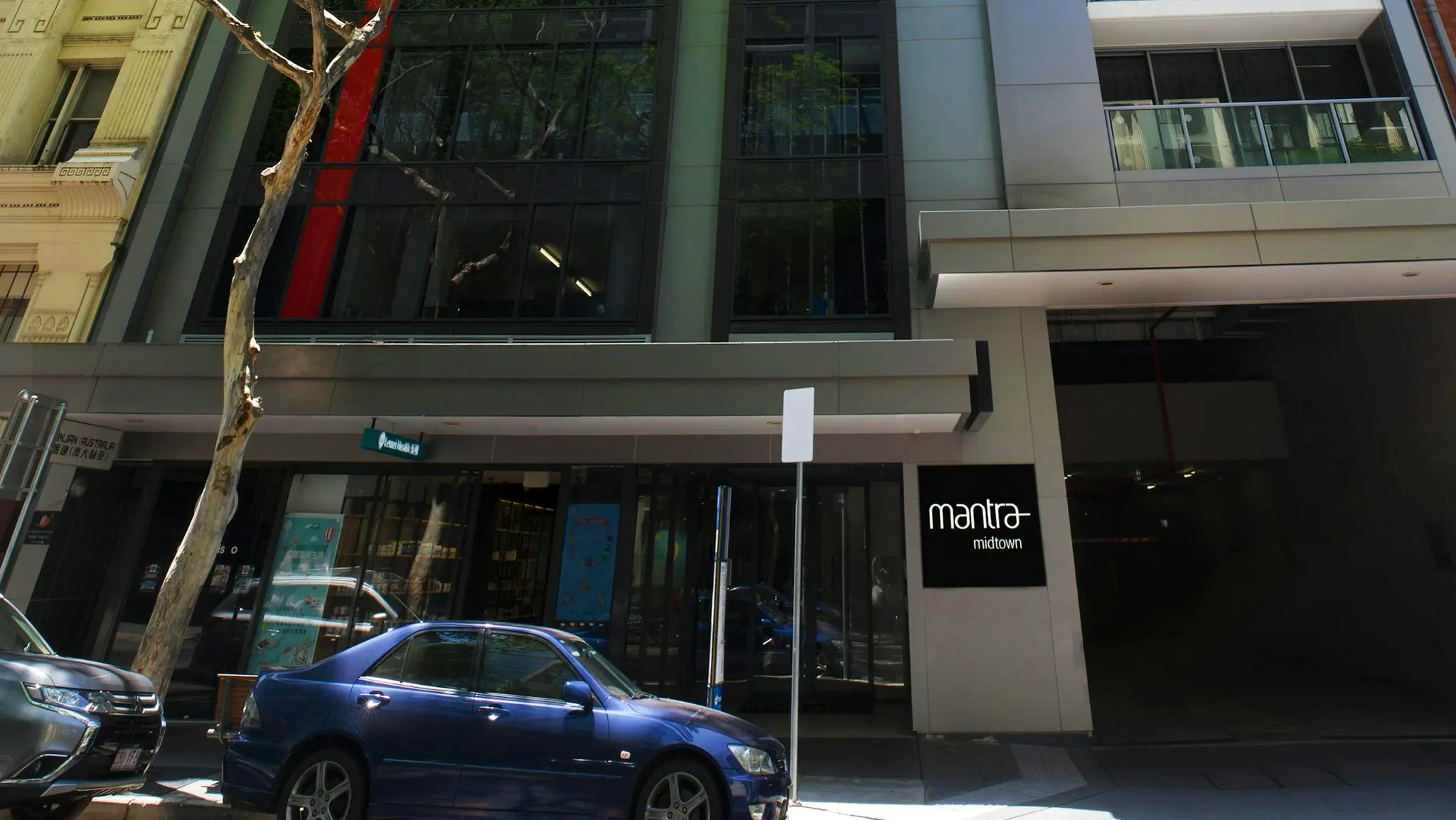 Mantra_Midtown_3